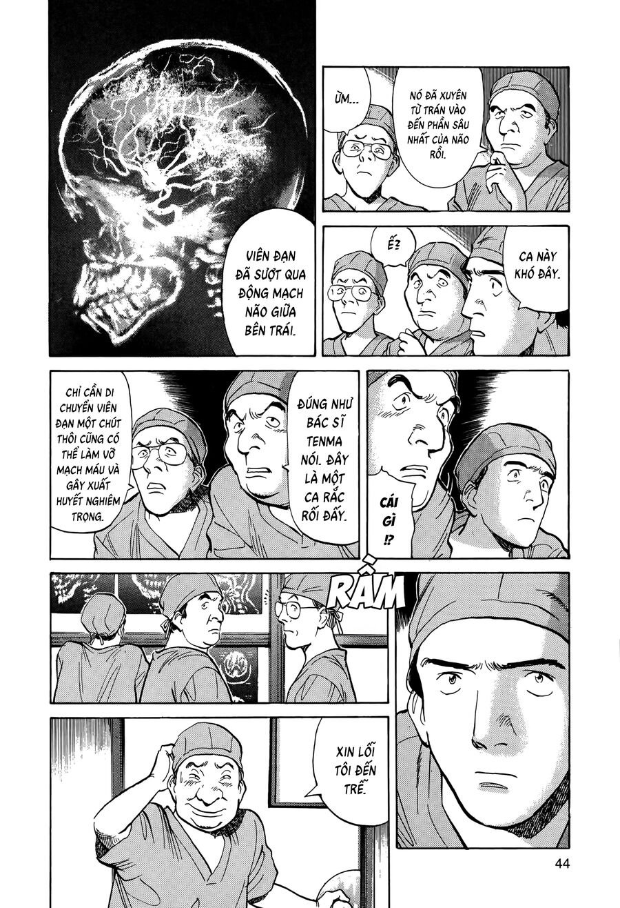 Monster Bản Đẹp Chapter 2 - Trang 13