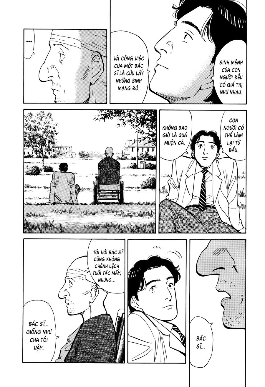 Monster Bản Đẹp Chapter 7 - Trang 11