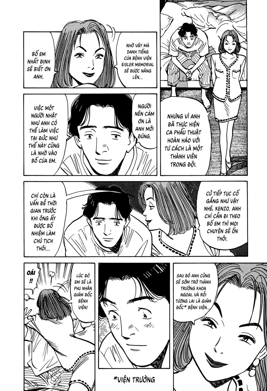 Monster Bản Đẹp Chapter 1 - Trang 12