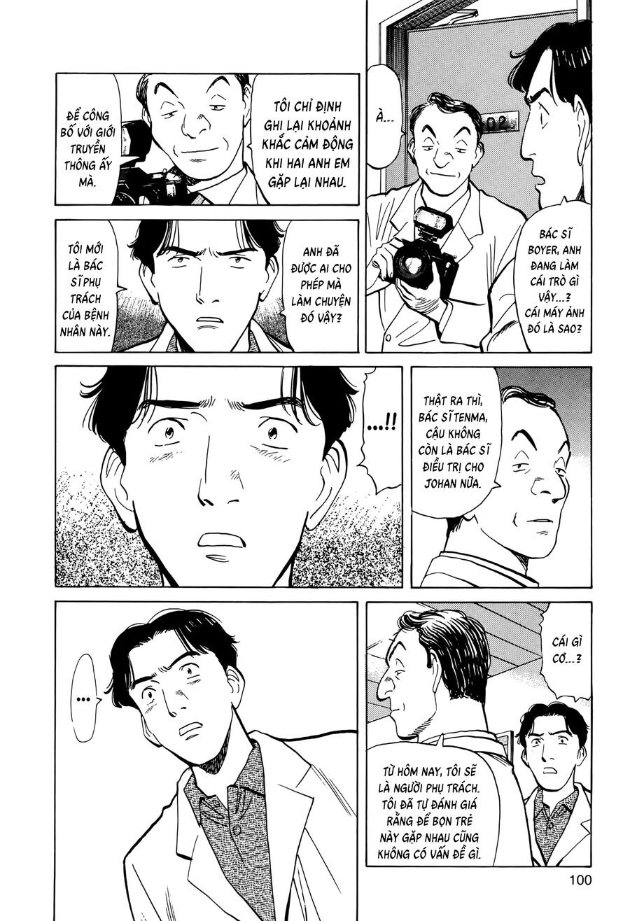 Monster Bản Đẹp Chapter 4 - Trang 17