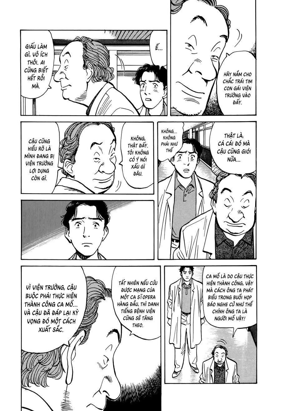 Monster Bản Đẹp Chapter 1 - Trang 17
