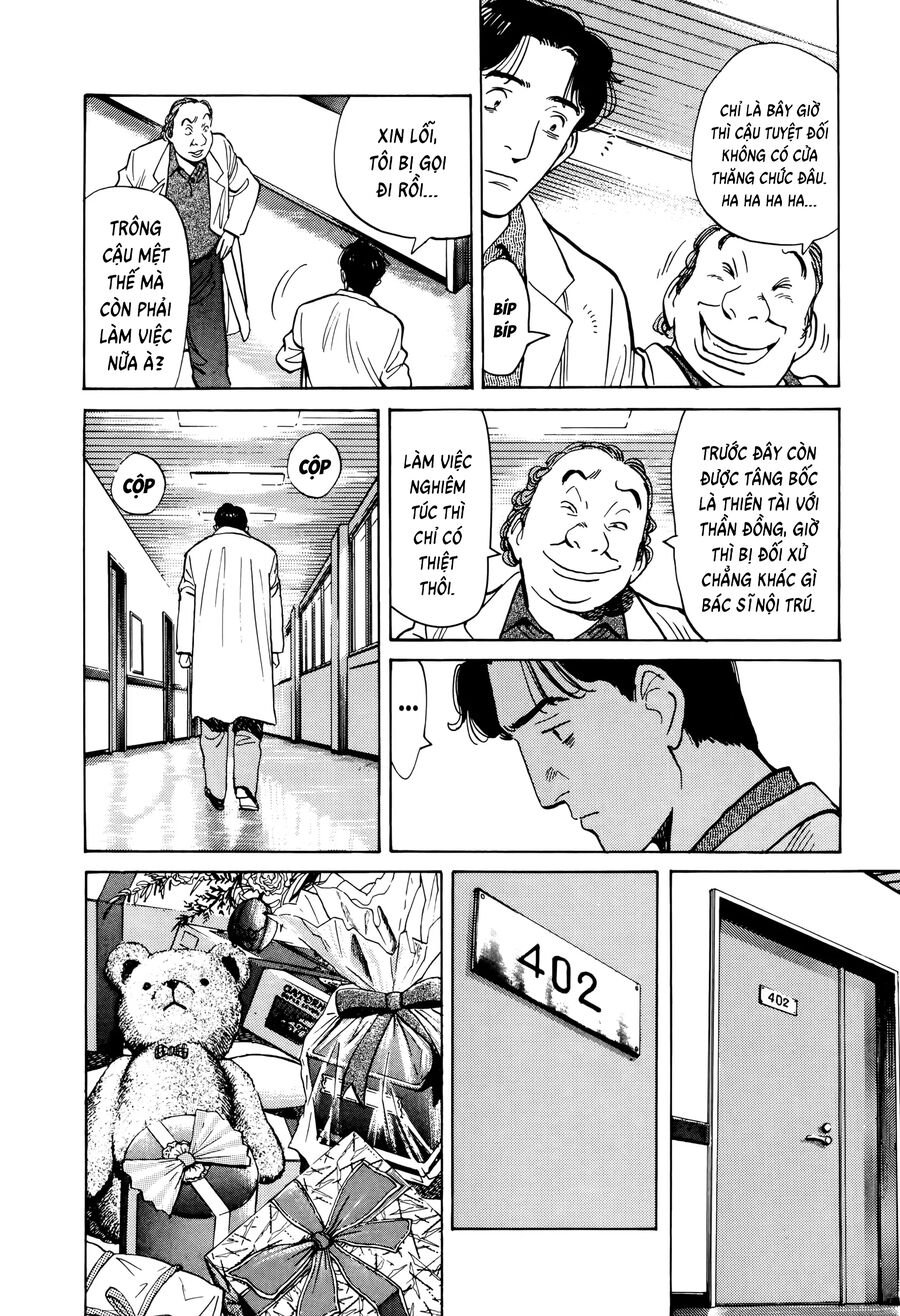 Monster Bản Đẹp Chapter 4 - Trang 9