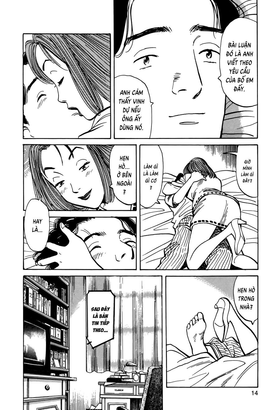 Monster Bản Đẹp Chapter 1 - Trang 14