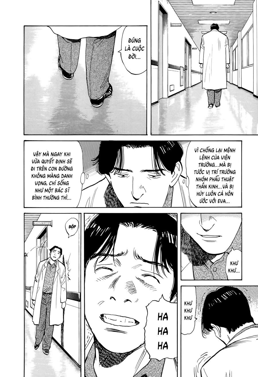 Monster Bản Đẹp Chapter 5 - Trang 23