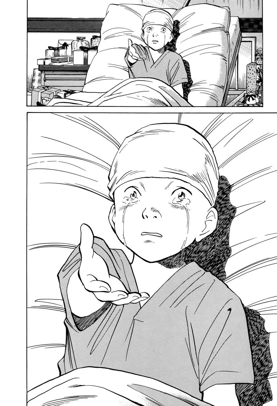 Monster Bản Đẹp Chapter 4 - Trang 19