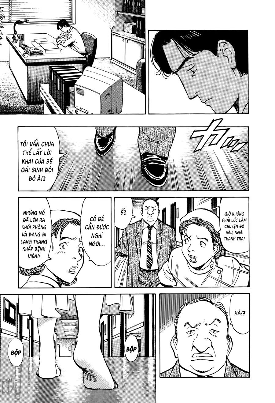 Monster Bản Đẹp Chapter 3 - Trang 14
