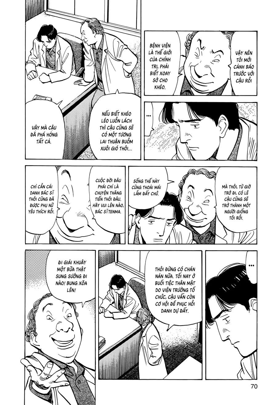 Monster Bản Đẹp Chapter 3 - Trang 13