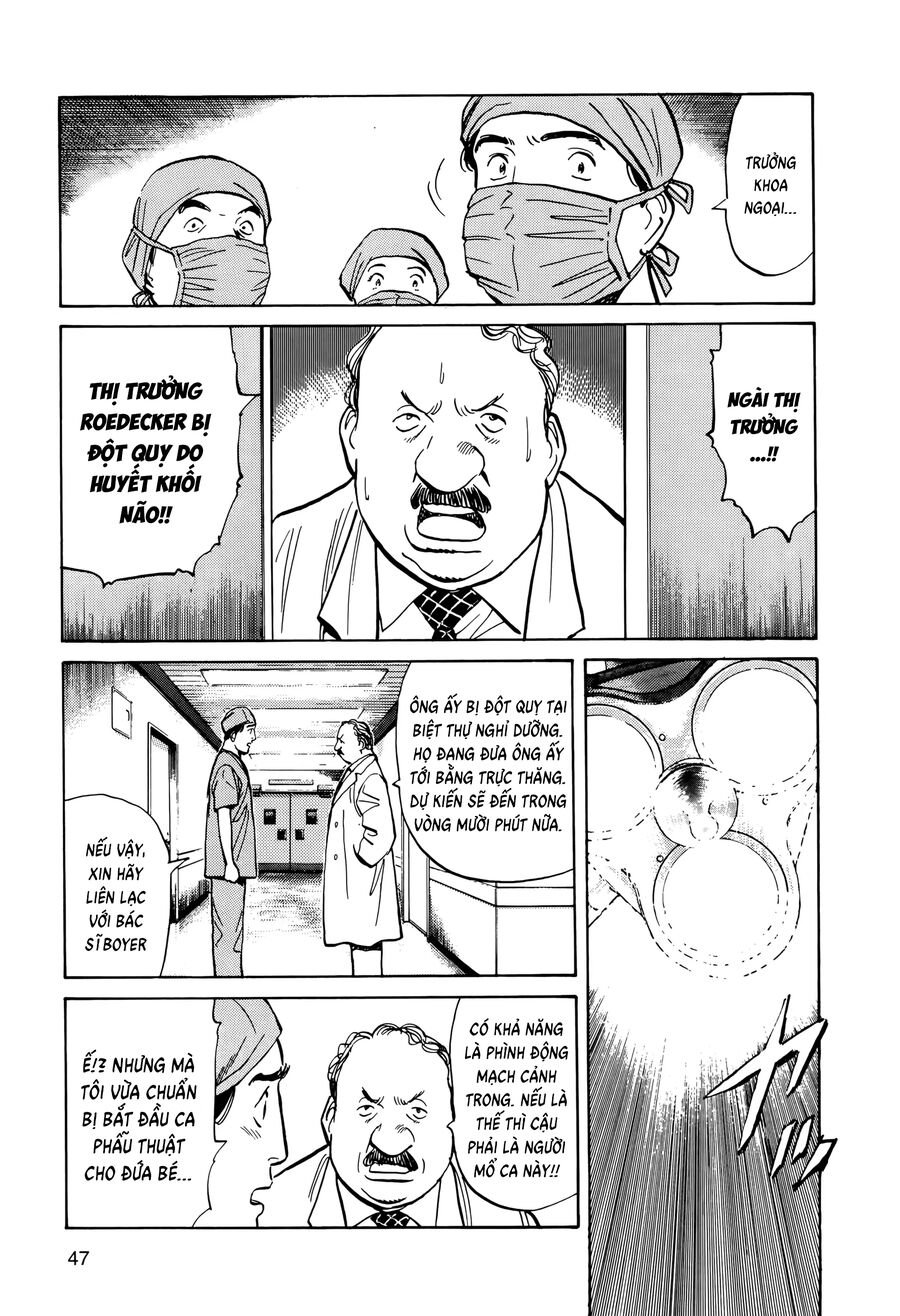 Monster Bản Đẹp Chapter 2 - Trang 16