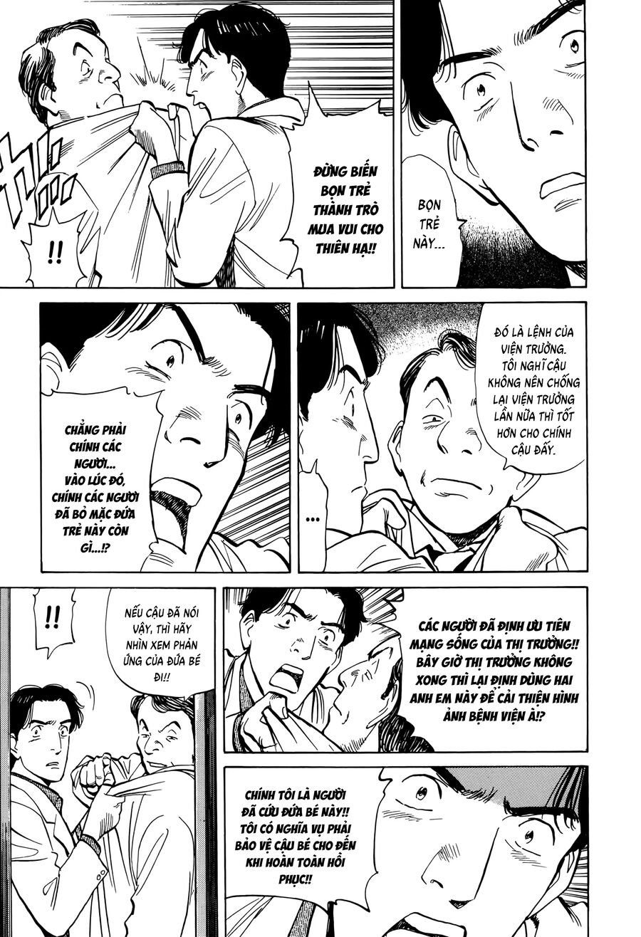Monster Bản Đẹp Chapter 4 - Trang 18