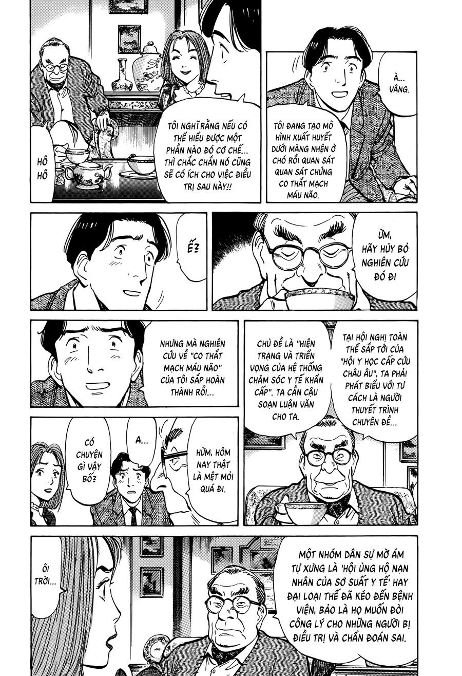Monster Bản Đẹp Chapter 2 - Trang 6