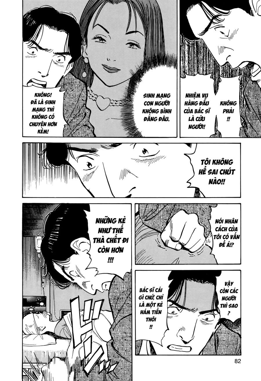 Monster Bản Đẹp Chapter 3 - Trang 25