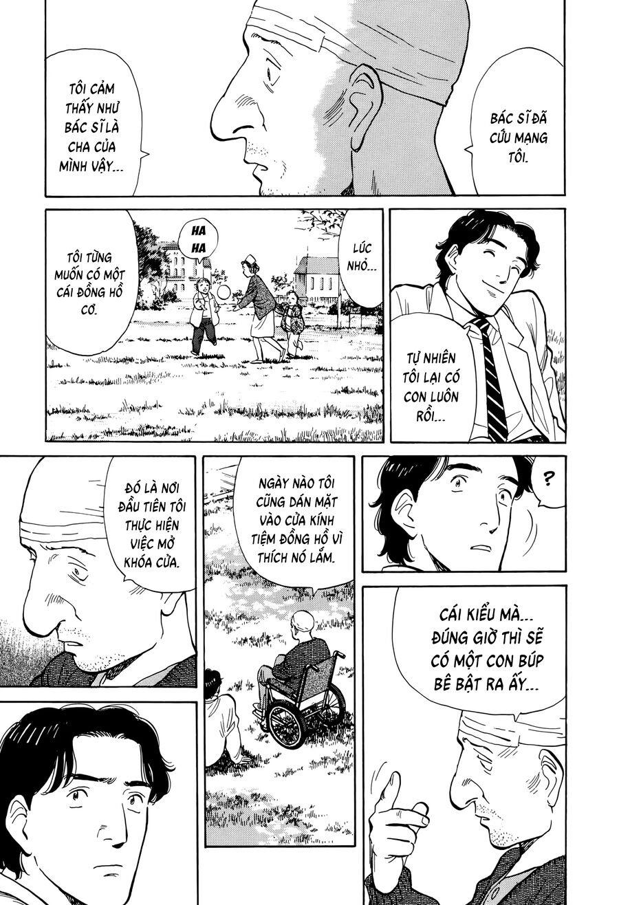 Monster Bản Đẹp Chapter 7 - Trang 12