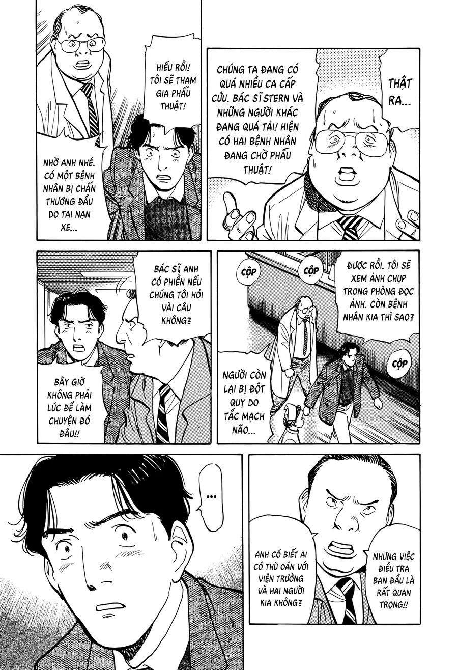 Monster Bản Đẹp Chapter 5 - Trang 6