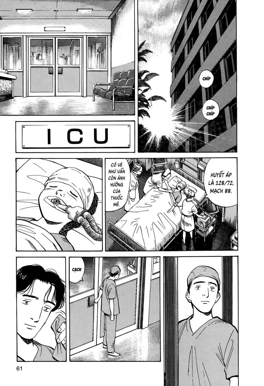 Monster Bản Đẹp Chapter 3 - Trang 4