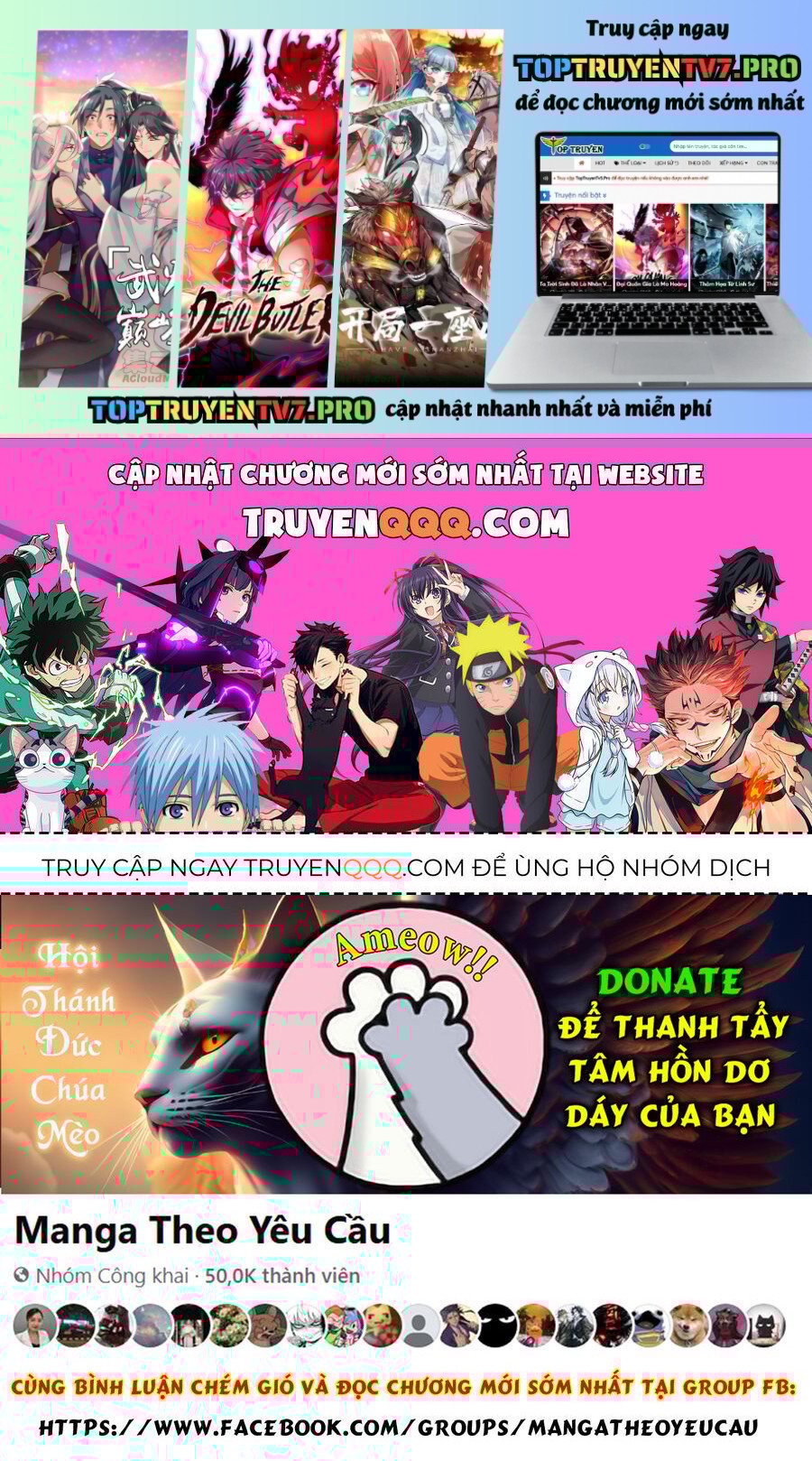 Monster Bản Đẹp Chapter 1 - Trang 0
