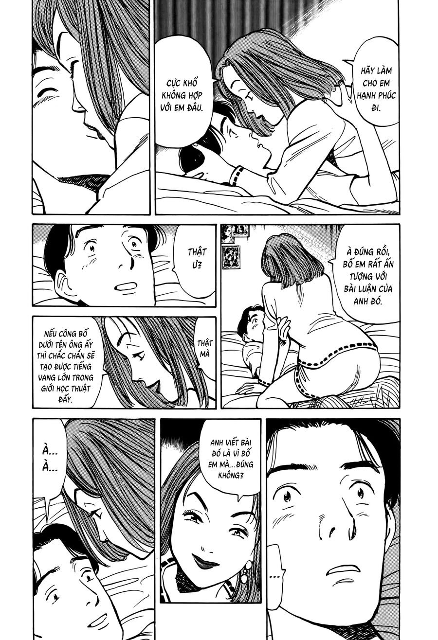 Monster Bản Đẹp Chapter 1 - Trang 13