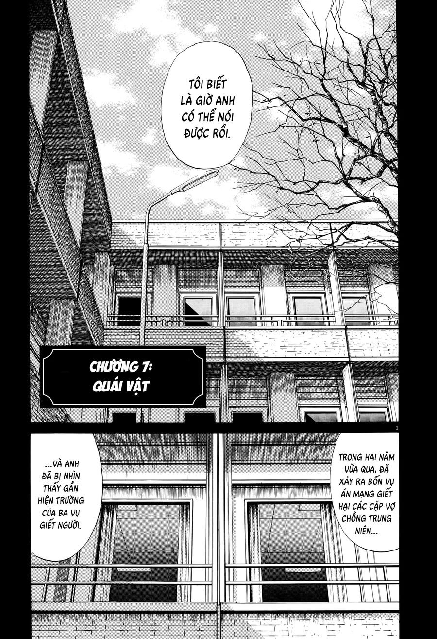 Monster Bản Đẹp Chapter 7 - Trang 2