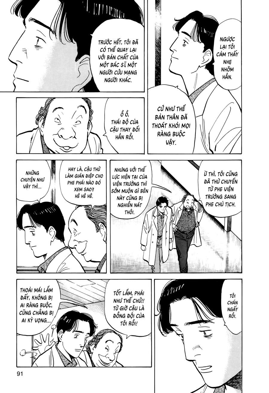 Monster Bản Đẹp Chapter 4 - Trang 8