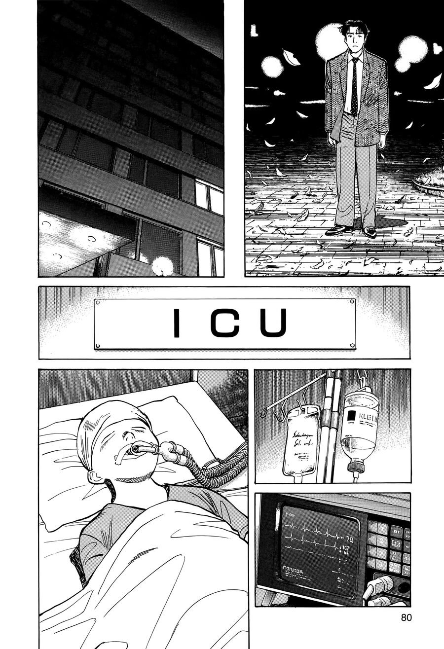 Monster Bản Đẹp Chapter 3 - Trang 23