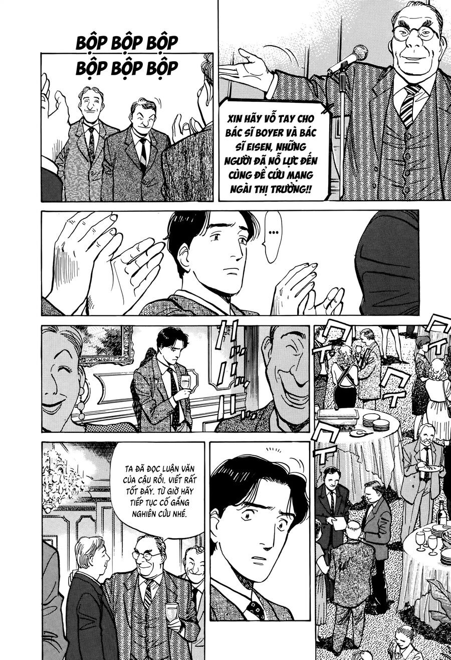 Monster Bản Đẹp Chapter 3 - Trang 17