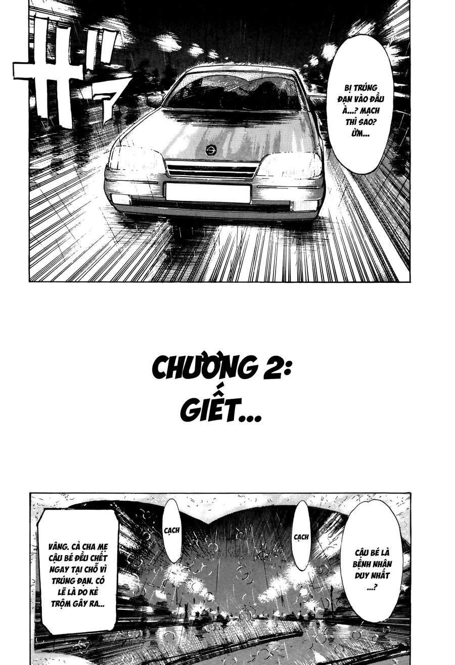 Monster Bản Đẹp Chapter 2 - Trang 2