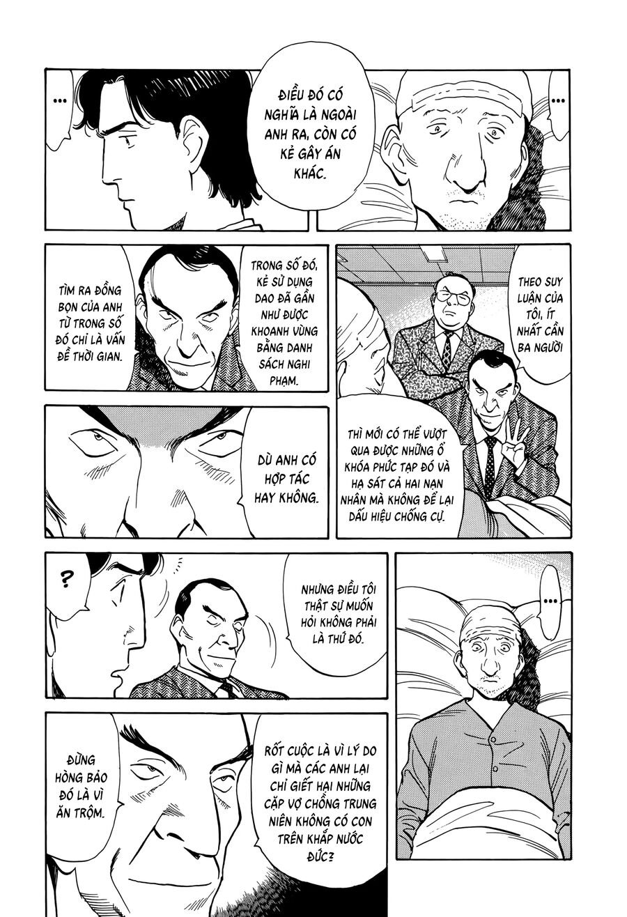 Monster Bản Đẹp Chapter 7 - Trang 4