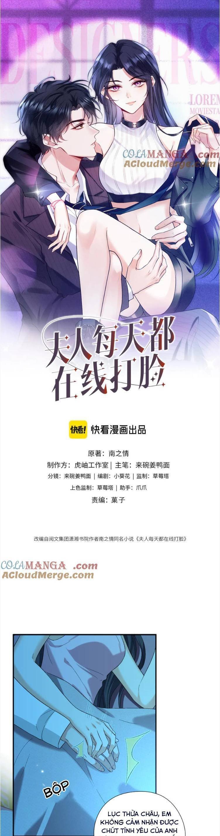 Vợ Của Lục Tổng Không Phải Dạng Vừa Chapter 193 - Trang 1