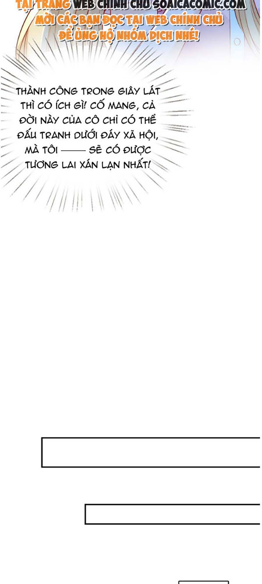 Vợ Của Lục Tổng Không Phải Dạng Vừa Chapter 1 - Trang 16