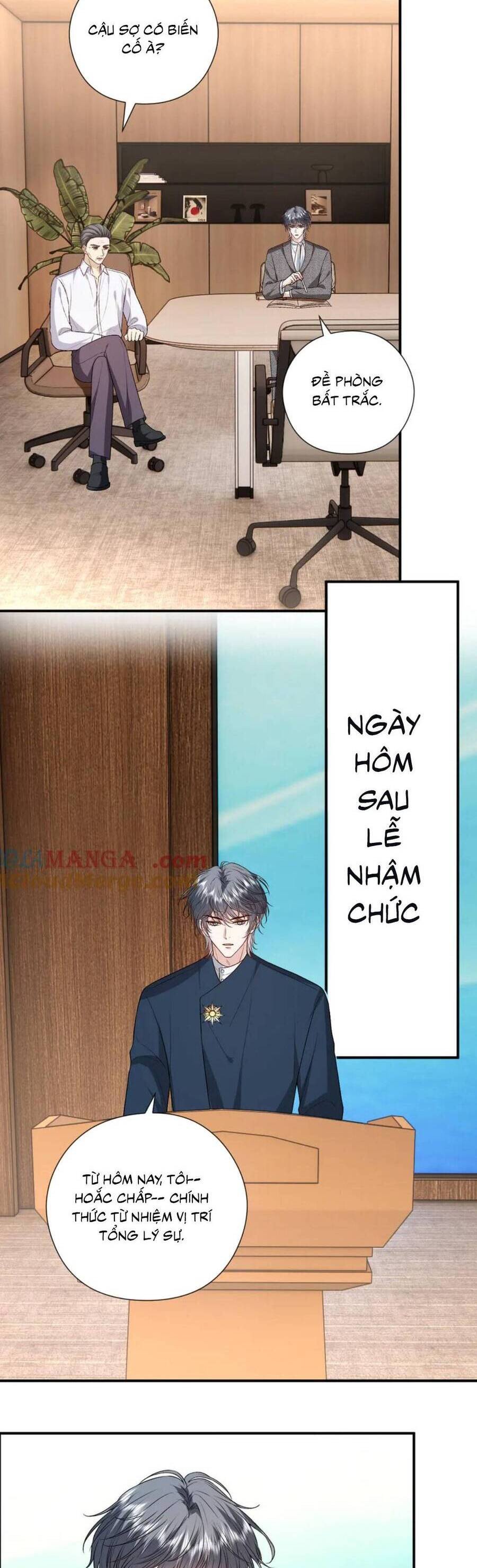 Vợ Của Lục Tổng Không Phải Dạng Vừa Chapter 195 - Trang 16