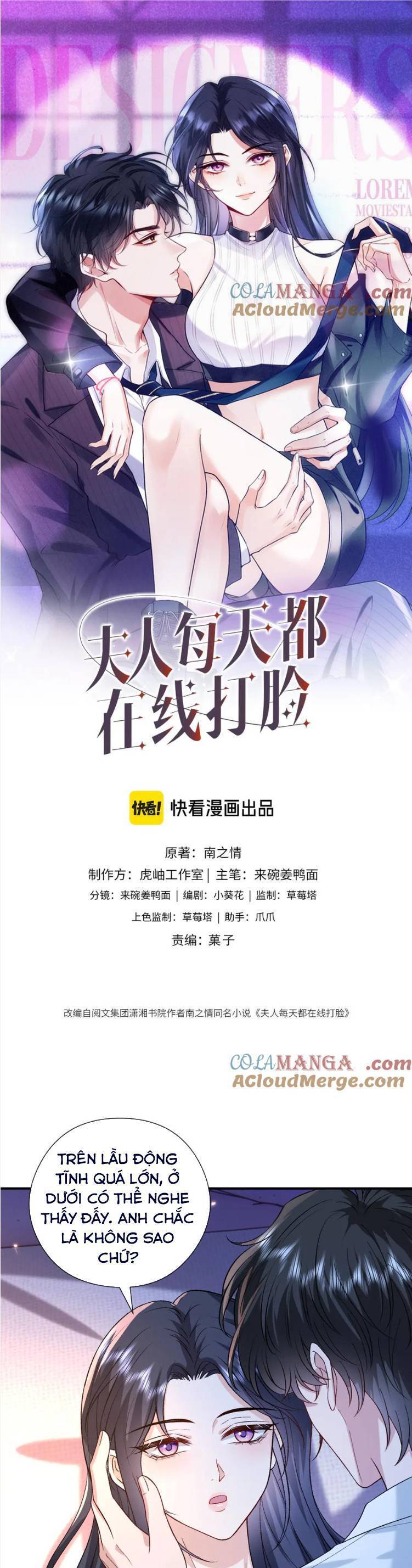 Vợ Của Lục Tổng Không Phải Dạng Vừa Chapter 191 - Trang 1