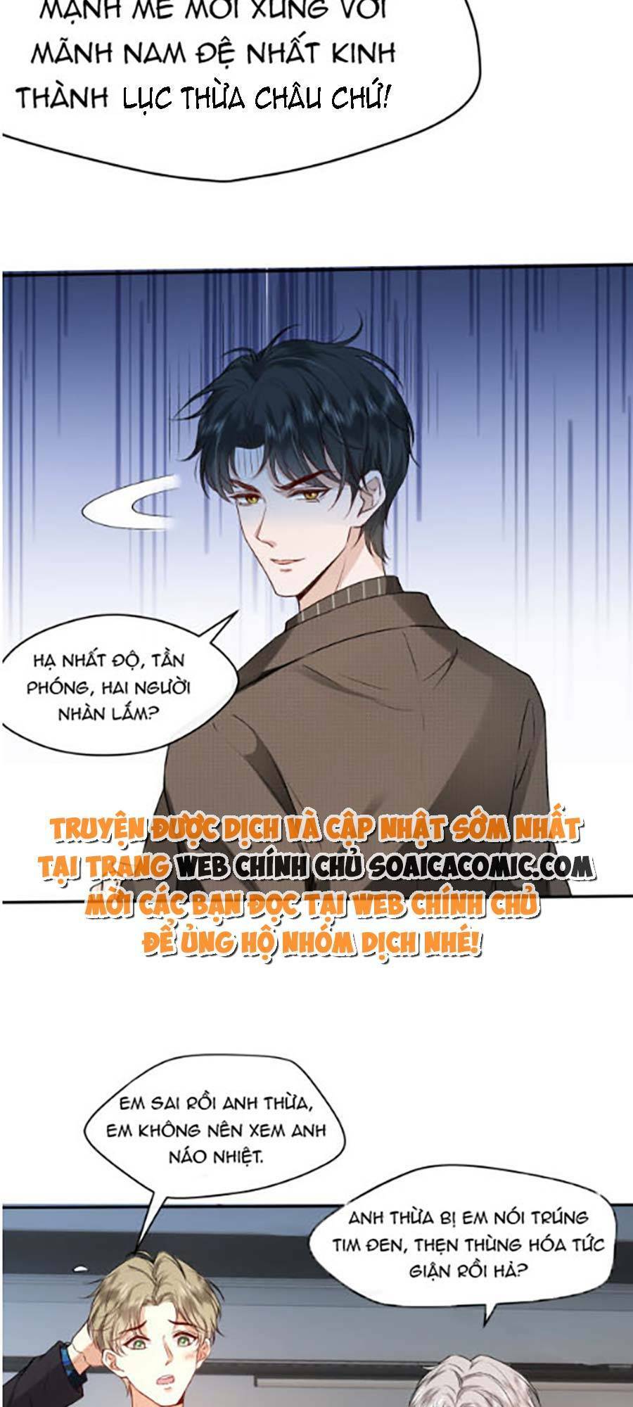 Vợ Của Lục Tổng Không Phải Dạng Vừa Chapter 2 - Trang 34
