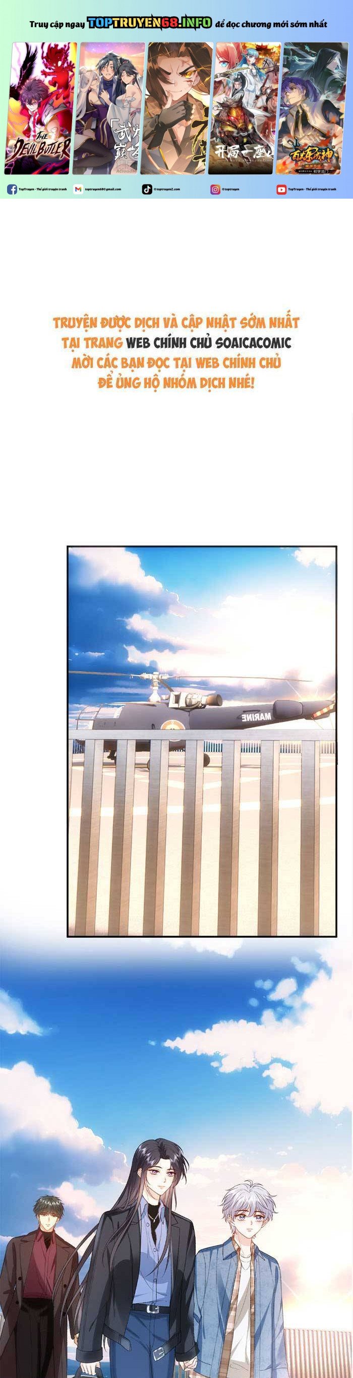 Vợ Của Lục Tổng Không Phải Dạng Vừa Chapter 181 - Trang 0