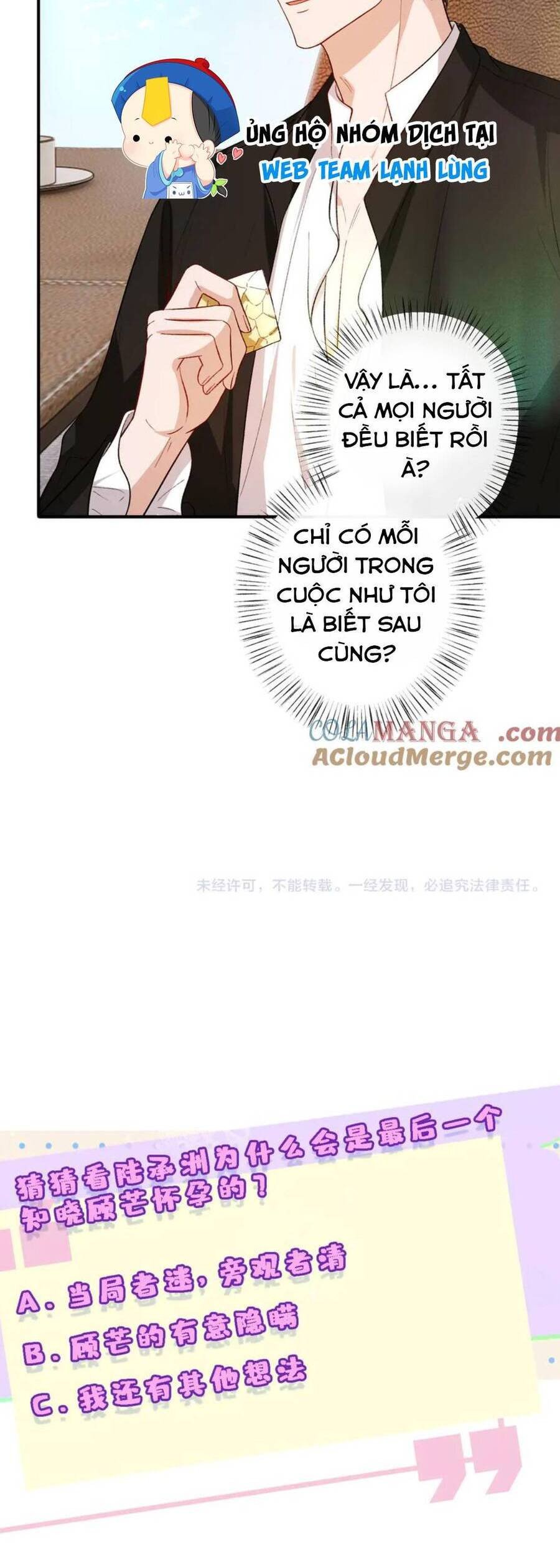 Vợ Của Lục Tổng Không Phải Dạng Vừa Chapter 194 - Trang 22