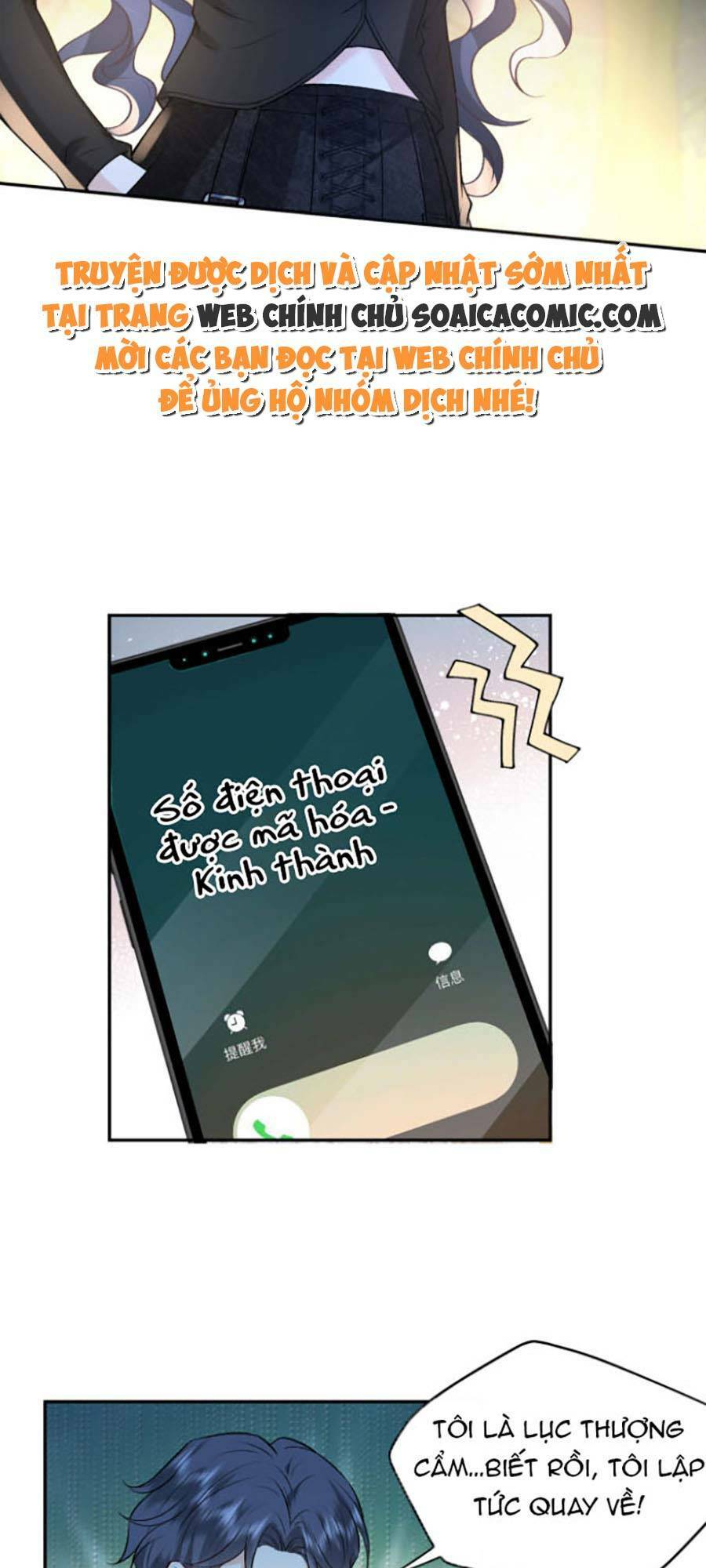 Vợ Của Lục Tổng Không Phải Dạng Vừa Chapter 3 - Trang 25