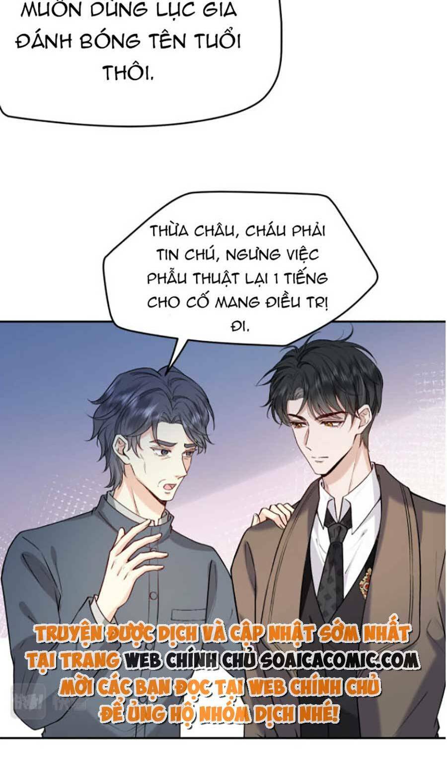 Vợ Của Lục Tổng Không Phải Dạng Vừa Chapter 4 - Trang 26