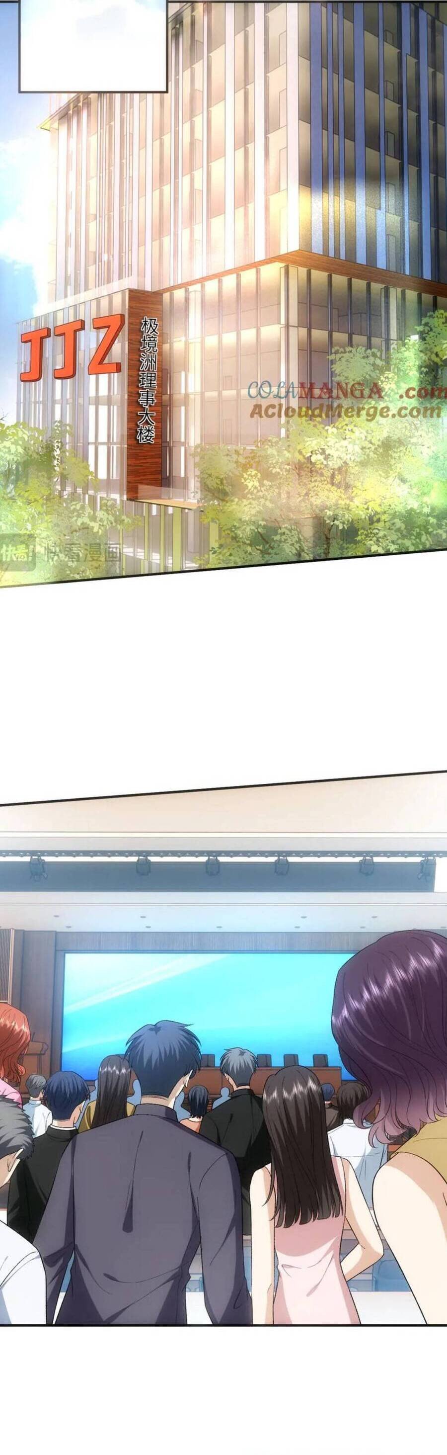 Vợ Của Lục Tổng Không Phải Dạng Vừa Chapter 195 - Trang 6