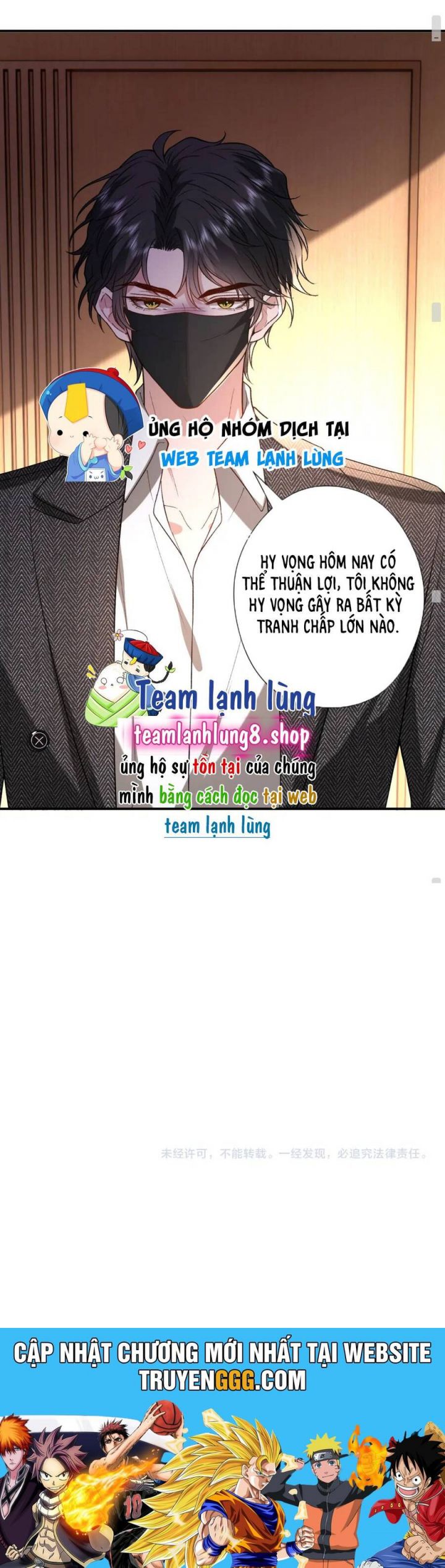 Vợ Của Lục Tổng Không Phải Dạng Vừa Chapter 199 - Trang 23