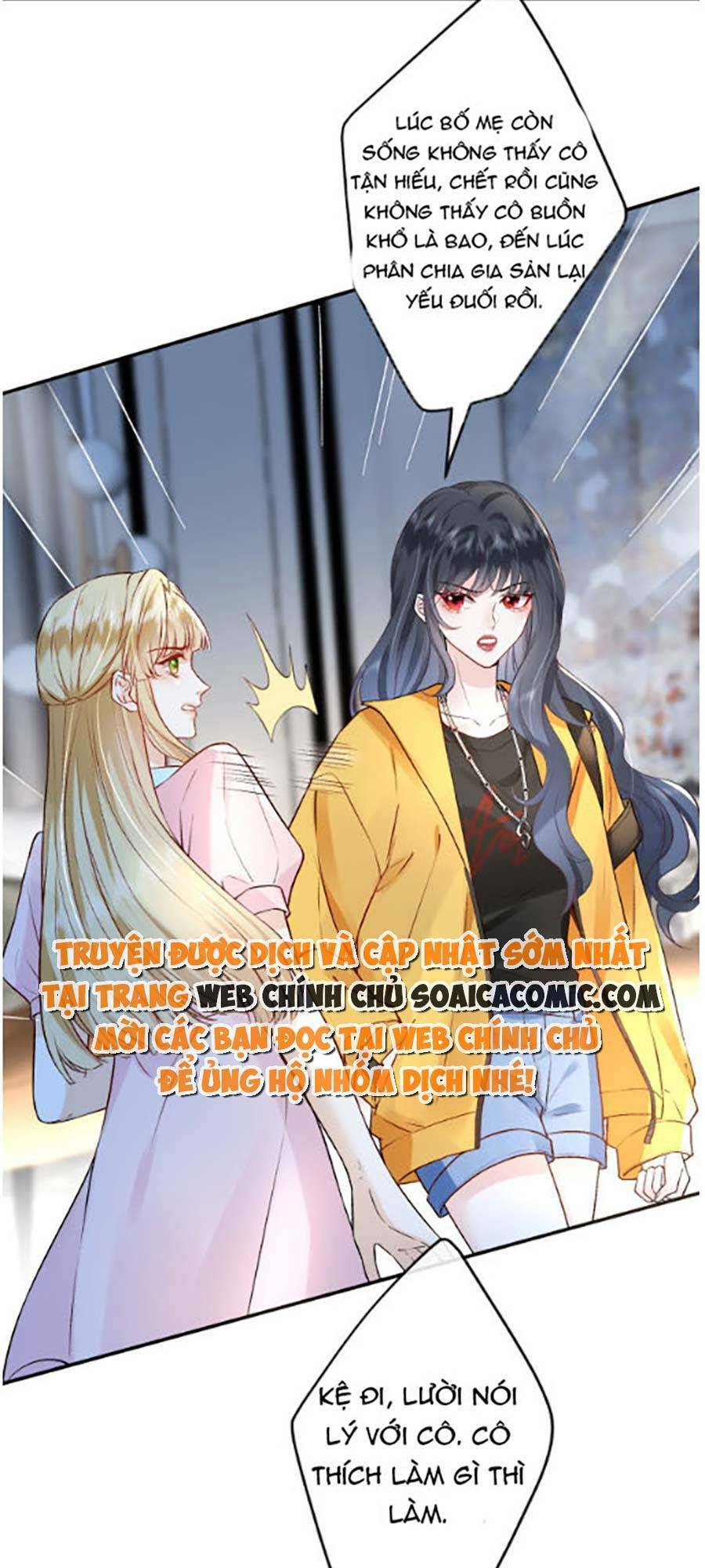 Vợ Của Lục Tổng Không Phải Dạng Vừa Chapter 1 - Trang 14