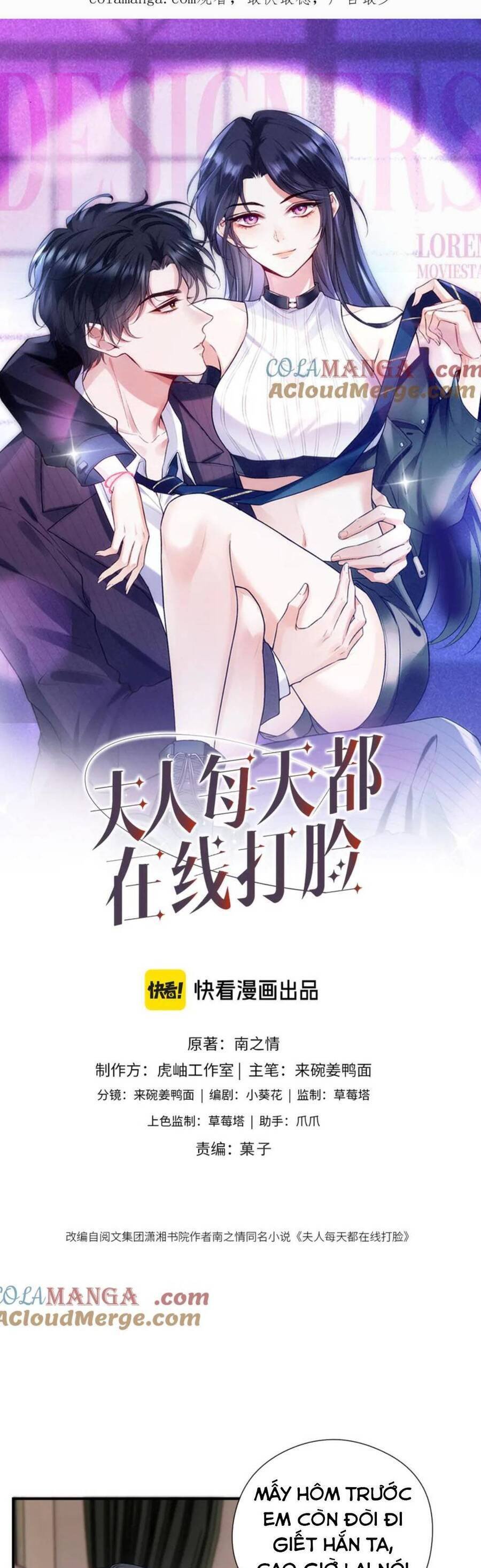 Vợ Của Lục Tổng Không Phải Dạng Vừa Chapter 194 - Trang 1