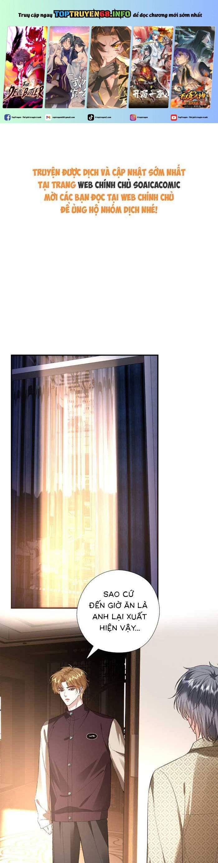 Vợ Của Lục Tổng Không Phải Dạng Vừa Chapter 180 - Trang 0