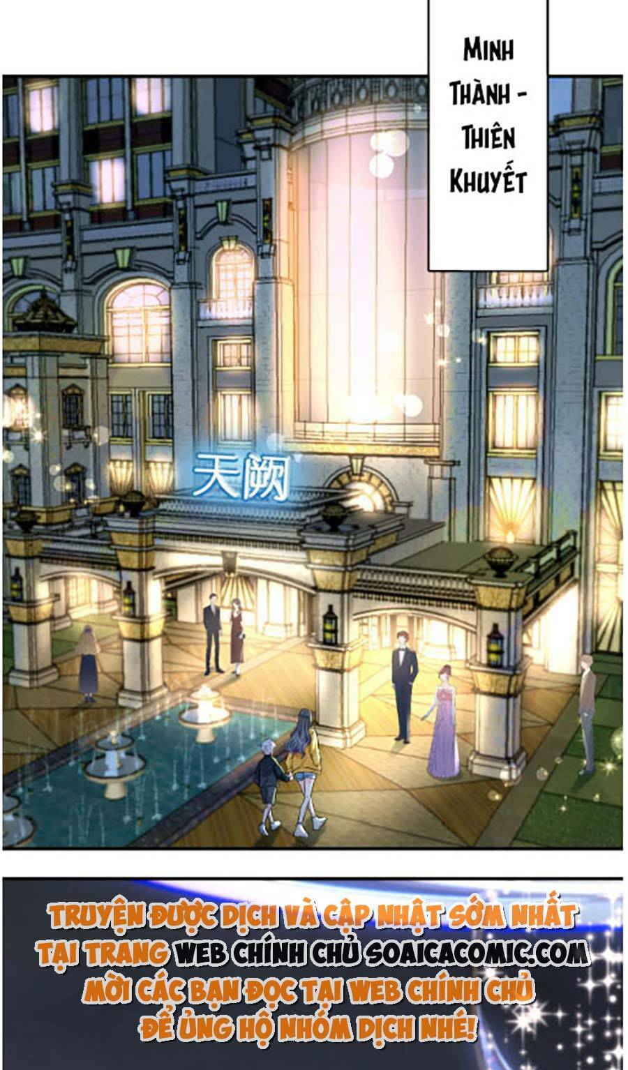 Vợ Của Lục Tổng Không Phải Dạng Vừa Chapter 1 - Trang 17