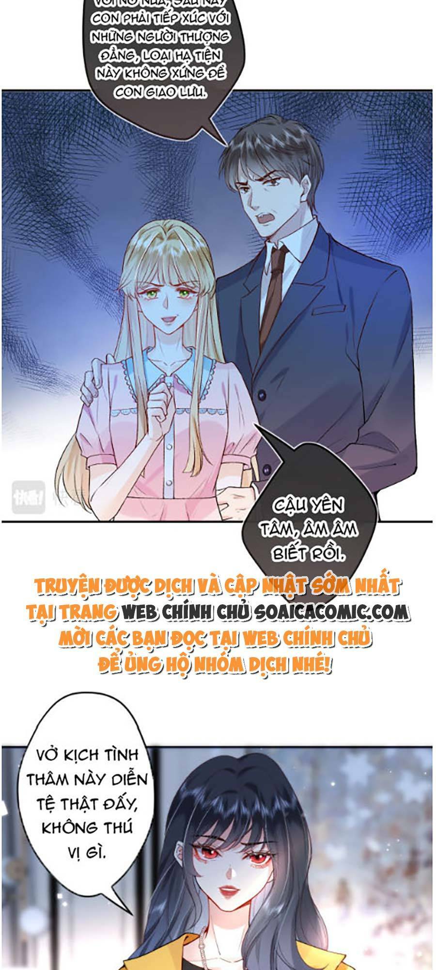 Vợ Của Lục Tổng Không Phải Dạng Vừa Chapter 1 - Trang 11