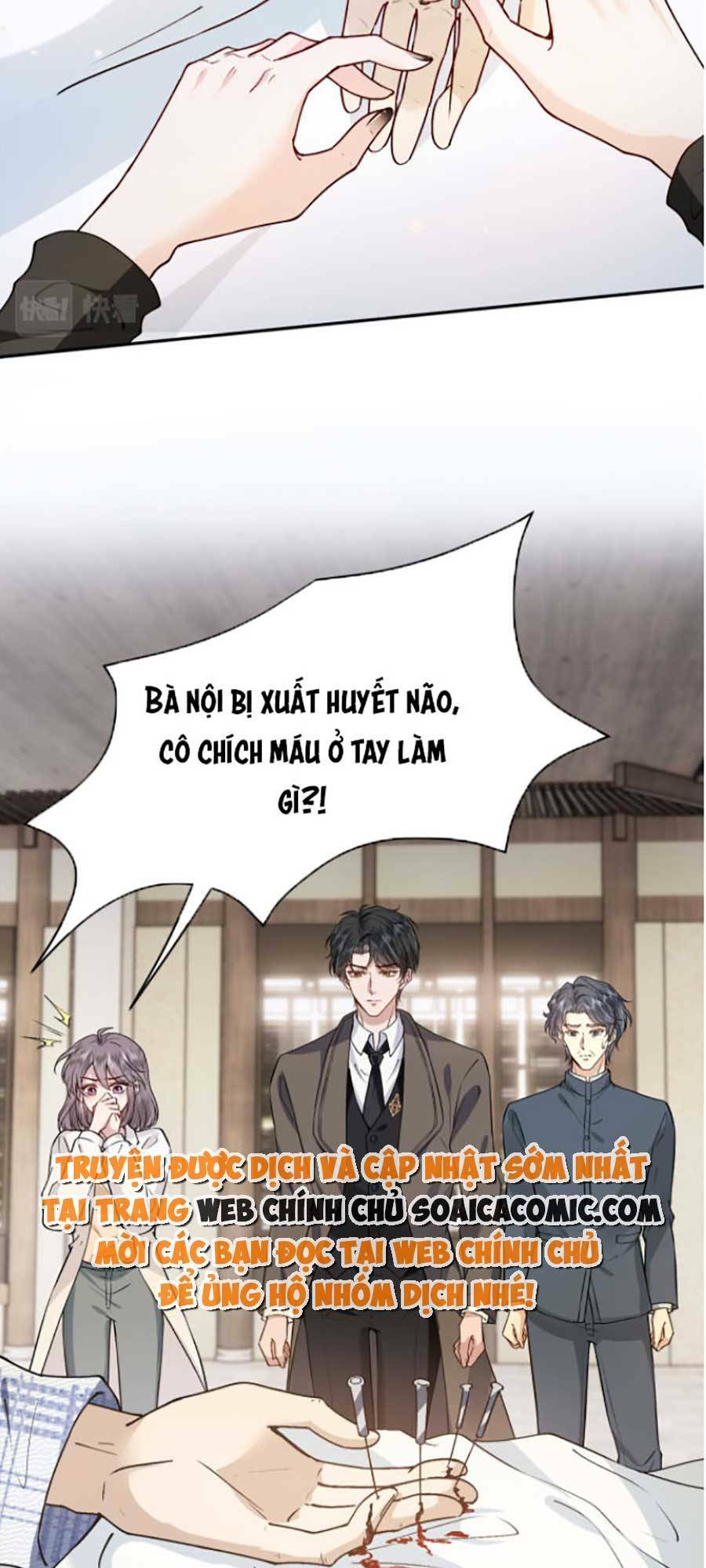 Vợ Của Lục Tổng Không Phải Dạng Vừa Chapter 4 - Trang 32
