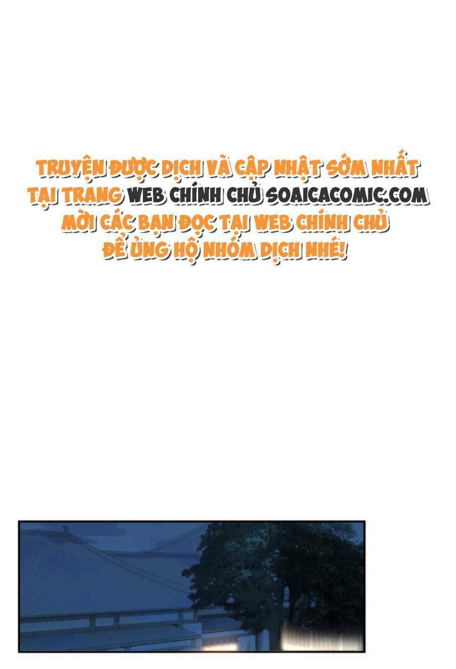 Vợ Của Lục Tổng Không Phải Dạng Vừa Chapter 5 - Trang 1