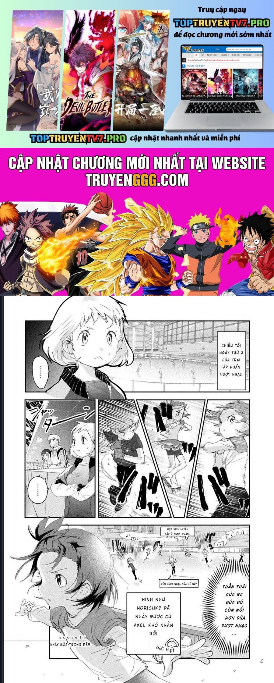 Medalist Chapter 13 - Trang 0