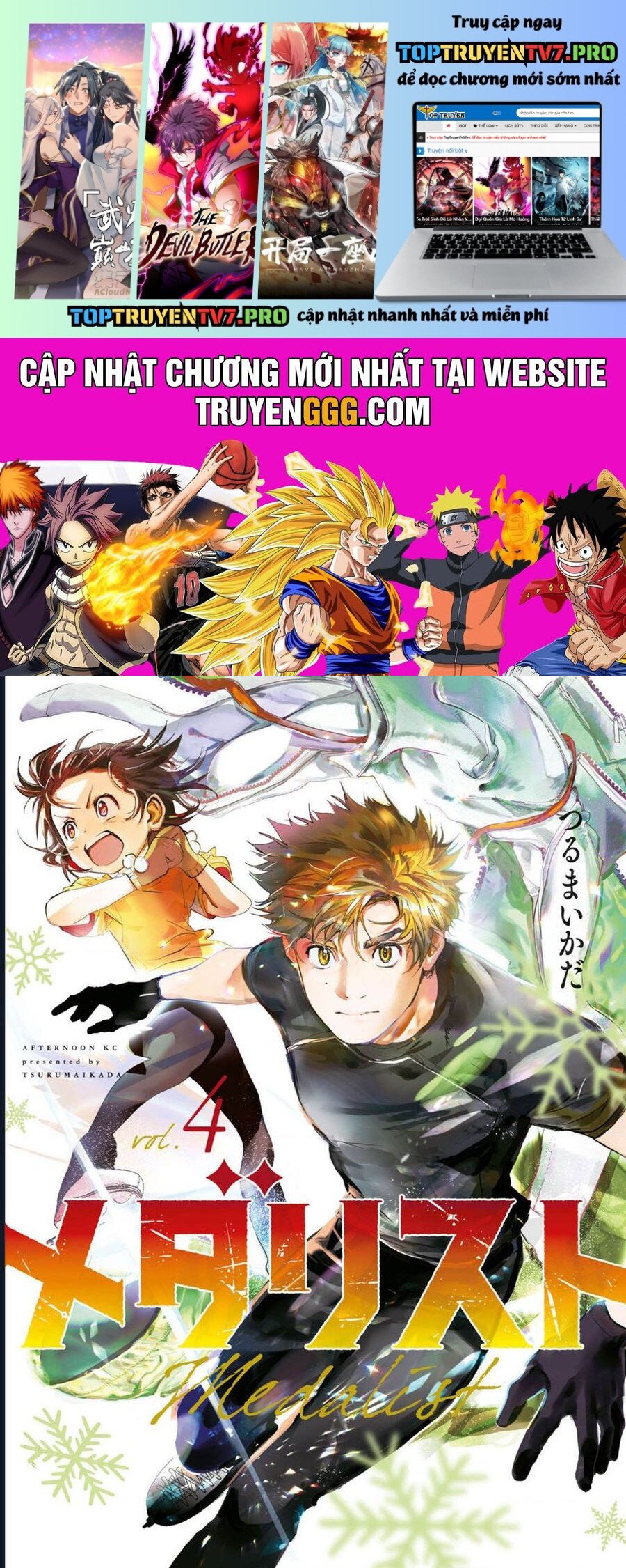 Medalist Chapter 12 - Trang 0