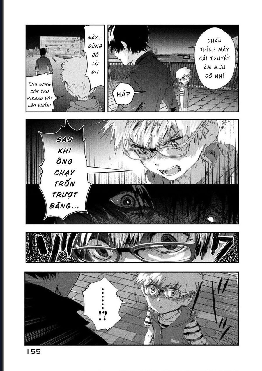 Medalist Chapter 11 - Trang 2