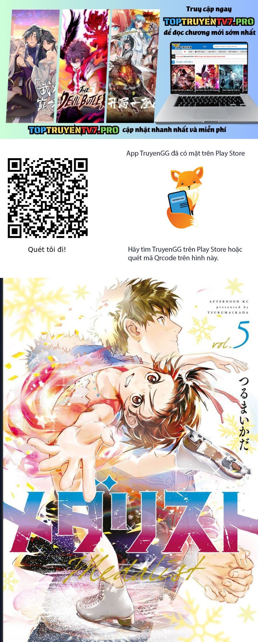 Medalist Chapter 16 - Trang 0