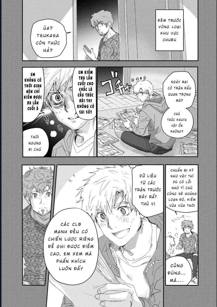 Medalist Chapter 17 - Trang 2