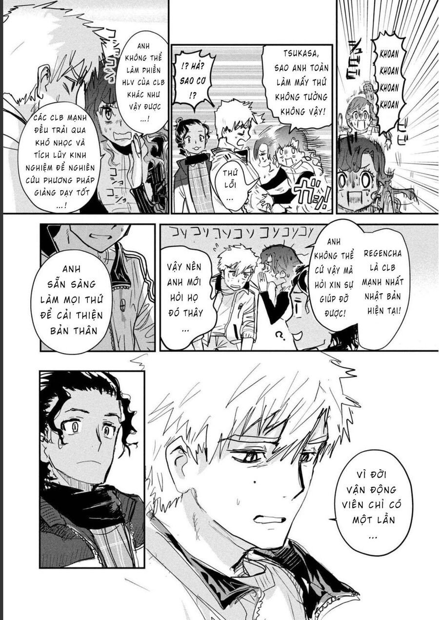 Medalist Chapter 7 - Trang 24